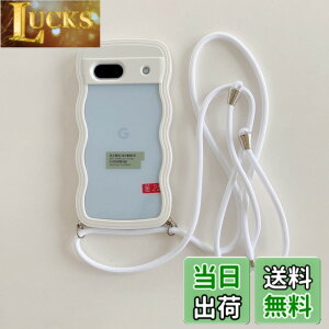 �y���������zHILEGENER Google Pixel 8A ���킢�� �N���A�P�[�X �g��t���[���N���A �X�g���b�v �V�����_�[ �ϏՌ� �O�[�O�� �s�N�Z��8A 6.1�C���`�J�o�[ ���|�� �΂߂��� ��|���P�[�X�y����������