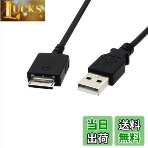 �y���������zALLVD �\�j�[�E�H�[�N�}���[�d�P�[�u��1.2 m�E�H�[�N�}���p�f�[�^�]��MP 3/MP 4�[�d��USB WMC-NW 20 MU�pUSB�P�[�u���i�u���b�N�j