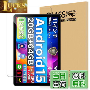�y���������zFor DOOGEE A9+/DOOGEE A9pro+ �t�B���� 11�C���` �^�u���b�g �����K���X �����x�^�b�` �����ߗ� �d�x9H �w��h�~ Greerass �C�A�h�~ �������� �ϏՌ� �\��t���ȒP �t���ی� ������U�h�~ 