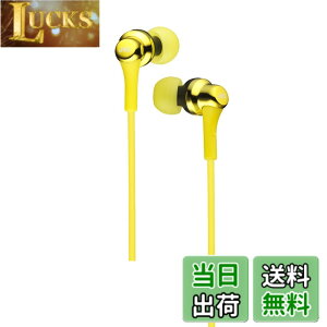 �y���������zJVC�P���E�b�h JVC HA-FX26-Y �C���z�� �L�� �J�i���^ �C�G���[