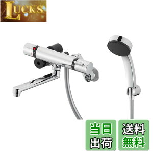 �y���������zSANEI(�T���G�C) �T�[���V�����[������ �����p �Ǖt ����n�d�l �z�[�X����1.6m �I�[�����b�L �f�M�{�f�B ���{�� SK18520S9K-13