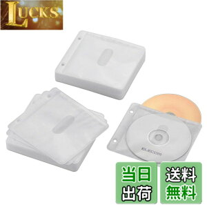 �y���������z�G���R�� DVD CD�P�[�X �s�D�z ���ʎ��[ 2���t 60���� 120�����[�� �z���C�g CCD-NBWB120WH