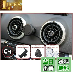 �y���������zClearmounts �X�}�[�g�t�H���z���_�[ �{�[���W���C���g&�X���C�h�A�[���^�C�v Audi A3/ S3 / RS3 (8V)�p