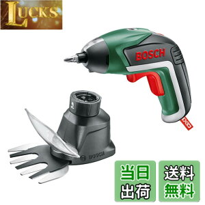 �y���������z�{�b�V��(BOSCH) �R�[�h���X�d���h���C�o�[ IXO5 ���t�]�ؑ� LED���C�g(�r�b�g10�{ �[�d��t��) + ���|�o���J���A�_�v�^�[�Z�b�g