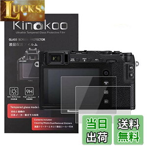 �y���������zkinokoo �t���ی�t�B���� �x�m �f�W�^���J���� X-T30 X-T20 X-T10 X-E3 X-A2 X30 XF10 ��p �d�x9H �����ߗ� �ώw�� �C�A���� �����K���X ����0.3mm 2���Z�b�g �W���N���X�t��(X-T30 X-T20 X-T10 X-E3 