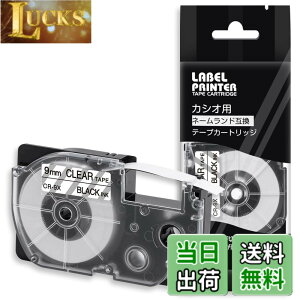 �y���������z1�� 9mm �����n������ CR-9X �e�[�v�J�[�g���b�W �ƌ݊����̂��� �J�V�I CASIO �l�[�������h NAME LAND �e�[�v (XR-9X) ���x�����C�^�[�p Asprinte