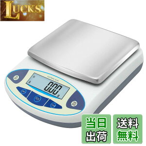 �y���������zBonvoisin �����d�q�͂��� 1000gx0.01g �f�W�^���͂��� 10mg �����x�d�q�V�т� �v�ʊ� ���͓d�q�V�� �M���@�F180*140mm �d�r�ʔ��� ���{��戵���������� �Z���p500g������t�� �i1000g�C0