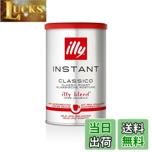 �y���������zilly(�C���[) �C���X�^���g�R�[�q�[ �N���V�R 95g