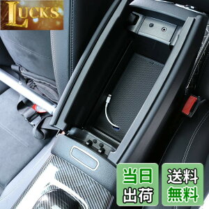 �y���������zSHIFENG ���߂Ƀ����Z�f�X�x���cA B GLA CLA GLB�N���XW177 W247 H247 C118 X247 2020 2021 2022 2023�Ԃ̃v���X�`�b�N���A�[�����X�g���[�{�b�N�X�Z���^�[�d�b�g���C