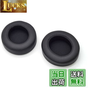 �y���������zTDITD �C���[�p�b�h �ƌ݊����̂��� Razer Kraken Pro V2, Kraken 7.1 V2 �C���[�p�b�h �C���[�N�b�V���� �����p���p�b�h