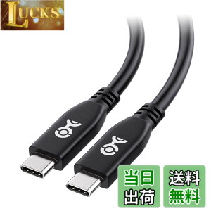 �y���������zCable Matters 40Gbps USB4�P�[�u�� 0.8m�A8K�r�f�I�A240W�[�d�AUSB 4/USB-C�f�B�X�v���C�P�[�u���AThunderbolt 4�Ή��AiPhone 16/ 15 Pro Max Plus�AMacBook�AXPS�ASurface Pro �Ή� - �u���b�N