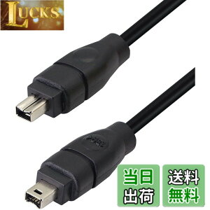 �y���������zSinLoon firewire400 �P�[�u�� i.link �P�[�u�� dv�P�[�u��IEEE1394�[�q 4�s����4�s�� �p�\�R���A���Ӌ@��A�f�W�^���r�f�I�J���� �p ����1.8m