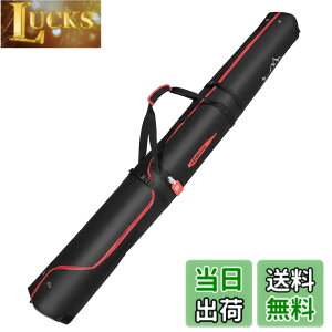 �y���������zKEMIMOTO �X�L�[�P�[�X �X�L�[�o�b�O 200cm�܂őΉ� �I�[���C������ 160-200cm ���b�h