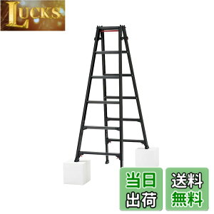 �y���������z���J��H��(Hasegawa) BLACK LABEL �L�k���͂������p�r��(�����^�b�`�o�[�t) RYZB-18a (1.61~1.92m) (10911) 6�i