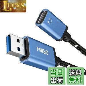 �y���������zMillSO usb c a�I�X �ϊ� USB Type C (���X) to USB 3.0 (�I�X) �ϊ��A�_�v�^ usb c to a ���y�ӏ� �i�C�����҂� �����b�L USB�|�[�g�t����windows 10/IOS13.4�iipad 12.9inch)/Linus�V�X�e���� USB-A�̋@���