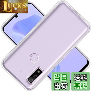 �y���������z�Ή� Arrows We docomo F-51B au FCG01 softbank �P�[�X ArrowsF-51B �J�o�[ Arrows TPU �ی�P�[�X ArrowsFCG01 �J�o�[�w�� �p �v���e�N�^�[ �V�F�� �N�o�[ �N���A �\�t�g �����V�F�� ���v���e�N�^�[ 