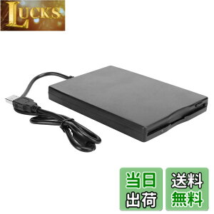 �y���������zZerodis. �t���b�s�[�f�B�X�N�h���C�u usb�O�t�� 3.5�C���` Windows10/7 / VISTA/Windows 8 / XP/ME / 2000 / SE / 98�p