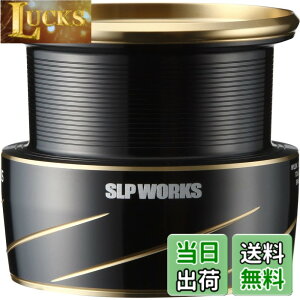 �y���������zSLPWORKS �_�C��(DAIWA) slp���[�N�X(Daiwa Slp Works) SLPW LT �^�C�v-���X�v�[��2 4000S �u���b�N