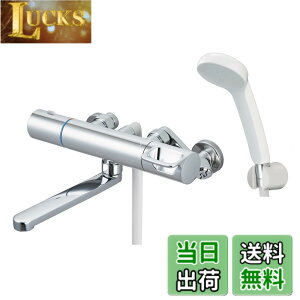 �y���������zLIXIL ( ���N�V�� ) INAX �T�[���X�^�b�g�t�o�X���� RBF-912 (���b�L�n���h���E�G�R�A�N�A�V�����[) ��ʒn�p ���� �V�����[ �������� ����