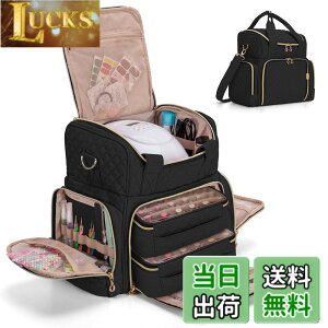 �y���������zLuxja �}�j�L���A�P�[�X 48�{�g���p �l�C�����C�g�ƃl�C��������[�� 2�̎��O���\�ȃo�b�O�t�� 3WAY �����^�� �u���b�N