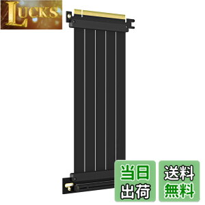 �y���������zGLOTRENDS 200mm PCIe 4.0 X16���C�U�P�[�u�� ����90�x GPU �}�E���g�p PCI-E Gen4�Ή� 32GB/s���x