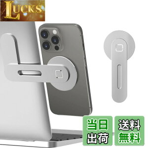 �y���������zCloudValley �m�[�g�p�\�R���p �}�O�l�b�g���g�ѓd�b�z���_�[�AiPhone 14 Pro Max�^14 Pro�^14�^14 Plus�p �̒��߉\�Ȍg�ѓd�b���j�^�[�T�C�h�}�E���g�A��]�� �ȃX�y�[�X �X�����ȃ|�[