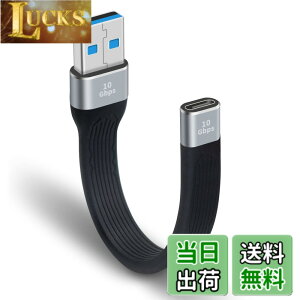 �y���������zPoyiccot USB C to A �ϊ��P�[�u�� �Z���AUSB 3.0 Type A �I�X- Type C���X �ϊ��A�_�v�^�AUSB A to C �ϊ��A�_�v�^ FPC�P�[�u��10Gbps �����f�[�^�]�� MacBook Pro/Air 2022/2021�ASamsung Galaxy �Ή�