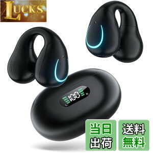 �y���������z�Ȃ��璮���C���z���v���C�����X�C���z�� �C���[�J�t�^ �C���z�� Erssimo �C���z�� Bluetooth5.3 ��C�`���C���z�� �u���[�g�D�[�X�C���z�� �Ў� ���C�����X�C���z�� Bluetooth ������