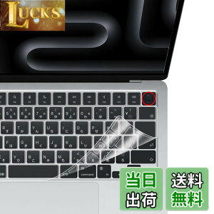 �y���������z�yM5/M4/M3/M2 �`�b�v���f���zMacBook Pro 14/ 16(2025-2021)/ Air 13/15(2025)/ Air 15/ Air 13.6�p �L�[�{�[�h�J�o�[ ���{��JIS�z�� ���� �h�o A3434/A3240/A3241/AA3112/A3401/A3403/A2991/A2992/A2941/A2779/A2681 �Ή��}