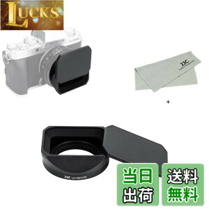 �y���������zJJC ���^�� �����` LH-XF27 �����Y�t�[�h + �t�[�h�L���b�v XF 23mm F2.8 R WR/ Fujinon XF 27mm f/2.8 R WR/ Fujinon XF 27mm f/2.8�����Y �p LH-XF27 �݊� �U39mm�ی�t�B���^�[ �����\