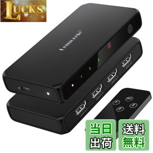 �y���������zHDMI �ؑ֊� �����R���t�� 3����1�o�� 4K@60Hz hdmi �؂�ւ��� ���z�� �Z���N�^�[ 1080P@60Hz HDCP 2.2 HDR 3D�Ή� �蓮 �؂�ւ�PS5/Switch/PS3/PS4/TV Fire Stick4K����Ή��iBlack�j