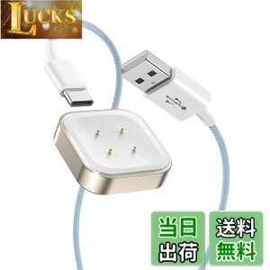 �y���������zLVFAN Pixel Watch 2/Fitbit Versa 4/ Sense 2�p �[�d�� ���O���\ �[�d�P�[�u�� �X�}�[�g�E�H�b�` �����p�A�N�Z�T���[ Google Pixel Watch 3/2&Fitbit Versa 4 3/ Sense 2/ Sense�Ή� �i�C�����ґg �[�d��