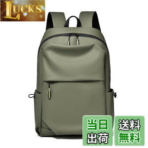 �y���������z[OFAMOUS] �����b�N �����Y �r�W�l�X�����b�N 15.6�C���` PC�����b�N ���b�N�T�b�N ��e�� ������ A4���[�� �ʋ� �o�b�N�p�b�N �y�� ���^ ���Z�� �ʊw �o�� ���s�i�O���[���j