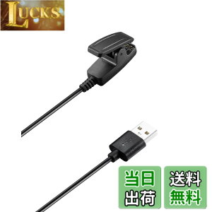 �y���������zFor �K�[�~��(GARMIN) Lily 2 �[�d�� �[�d�P�[�u�� �yNOUKAJU�zFor Garmin Lily2 /Lily/Forerunner 35 735XT 235 230 630 645 645 music 35J / Vivomove HR/Approach S20 �X�}�[�g�E�H�b�` �[�d�� �[�d�P�[�u�� ���ϋv 