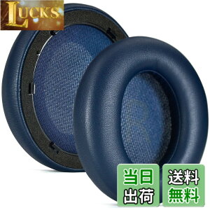 �y���������zBuziba �C���[�p�b�h Anker Space Q45 �w�b�h�Z�b�g �w�b�h�z�� �����p �C���[�N�b�V���� �C���p�b�h �m�C�Y�L�����Z�����O �ᔽ���f��