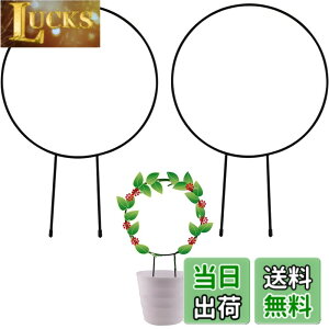 �y���������zsiawadeky �A���x�� �ϗt�x�� 2�Z�b�g �~�` �ϗt ��A�� �A���T�|�[�g �Ԏx�� DIY����p �A�����������U�� �o�� �K�N �A�ؔ��p �t�����[�x�� �_�Ɨp ���|�p �����p