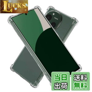 �y���������zHy+ AQUOS R9 �P�[�X SH-51E / SH-M28 �Ή� �ϏՌ� �N���A TPU �J�o�[ �ČRMIL�K�i(MIL-STD-810G) �Ռ��z���|�P�b�g �X�g���b�v�����\ �X�}�z�P�[�X
