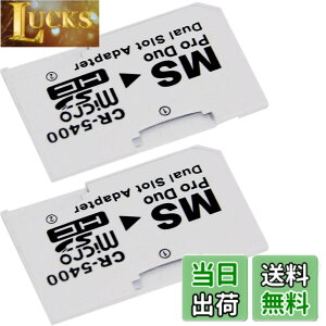 �y���������zZHUROUPU for PSP 1000 2000 3000 E1000 3001 3003�ƃ\�j�[�T�C�o�[�V���b�g�J�����̂��߂̃v���C�X�e�[�V�����̂��߂̃������[�X�e�B�b�NPro�f���I�A�_�v�^�ւ̃f���A���}�C�N��SD / SDHC�AMS