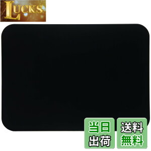 �y���������zMUAMUA �܂Ȕ� �S�� �� �ϔM�G���X�g�}�[ �H��@�Ή�OK ����Ȃ� �����܂Ȃ��� �R�� �_�炩�� �u���b�N �������ה� ���ʎg�p�� 33x24x0.5cm �y��