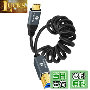 �y���������zThzzhnno USB B to USB C �X�p�C���� �P�[�u 5Gbps �v�����^�[/�X�L���i�[�ڑ��p USB-C to USB-B�L�k�� MIDI�P�[�u�� MacBook�EPC�E�m�[�gPC�EMIDI�L�[�{�[�h�EDJ�R���g���[���[�EDAC�EHP/Canon�v����