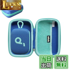 �y���������zAnker Soundcore Select 4 Go bluetooth �X�s�[�J�[��p���[�P�[�X-Adada (�u���[ & �O���[�� �W�b�p�[)