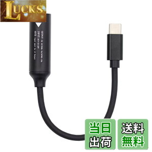 �y���������zNFHK DC �W���b�N 5.5 x 2.5 �~�����[�g������ USB-C �^�C�v C �d���v���O�[�d�P�[�u�����b�v�g�b�v�d�b PD9V 15V 20V