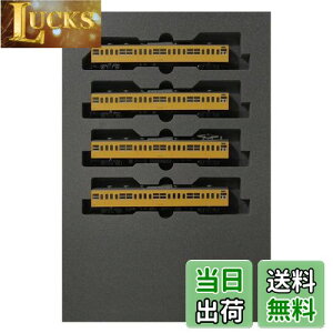 yzKATO NQ[W 103n ^] ɍs  4Zbg 10-1194 S͌^ d