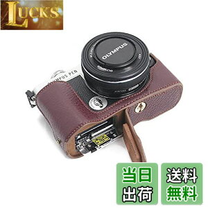 yzSIUTATDSH JP[X tv KpOlympus IpX PEN E-P7 EP7 P[X Jz_[AϐkEϏՌE֌gOrݒułAdrłB (R[q[F)