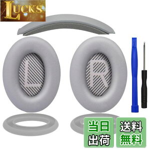 yzSOULWIT C[pbh + wbhoh + C[pbhJo[ Bose QuietComfort 35 QC35, QC35 ii Over-Ear wbhZbg p  Lbg wbhz ւ pbh 򉻖h~ NbV (Vo[)