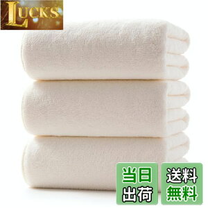 yzoX^I [Lumimi 3Zbg AC{[ 70*140cm ] ӂӂ 唻 z zedl _炩G z GXe^I Ɩp T^I Cオϋv oXpi