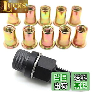 yzKOYMING nhib^[ M6 ƃib^[ uChibg10