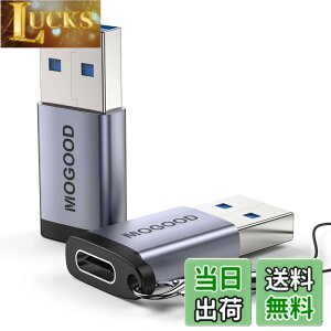 �y���������zMOGOOD USB Type-C �ϊ��A�_�v�^ USB C���X����USB 3.0 �I�X�ϊ��A�_�v�^�[ 2�p�b�N iPhone 15 /14 Plus Pro iWatch CarPlay�� QC3.0 �}���[�d�ƍ����f�[�^�]��
