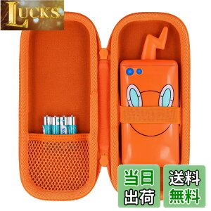 �y���������z�i�P�[�X�݂̂̔̔��j�^�J���g�~�[ TAKARA TOMY �X�}�z���g�� SHAKE (�V�F�C�N) �J�����Ń����N! �}�� �X�}�z���g�����[�P�[�X�C�I�����W�]co2CREA