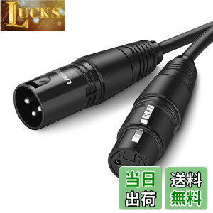 yzUGREEN }CNP[u IX-X XLR P[u LmP[u 5M }CNR[h XLRoXڑ }CN^p ϋv xlr }CN RfT}CN/AVAv/Xs[J[̘^